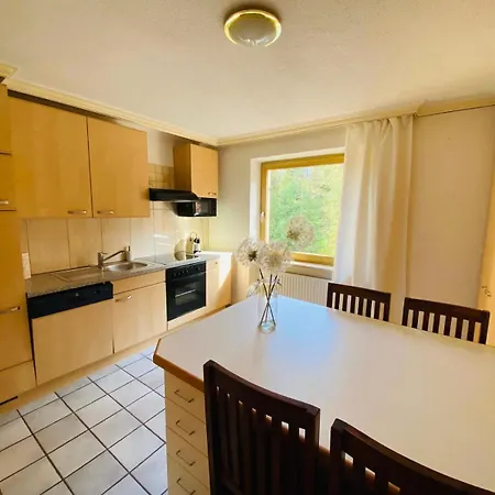 Ruhige Und Einladende In 公寓 *